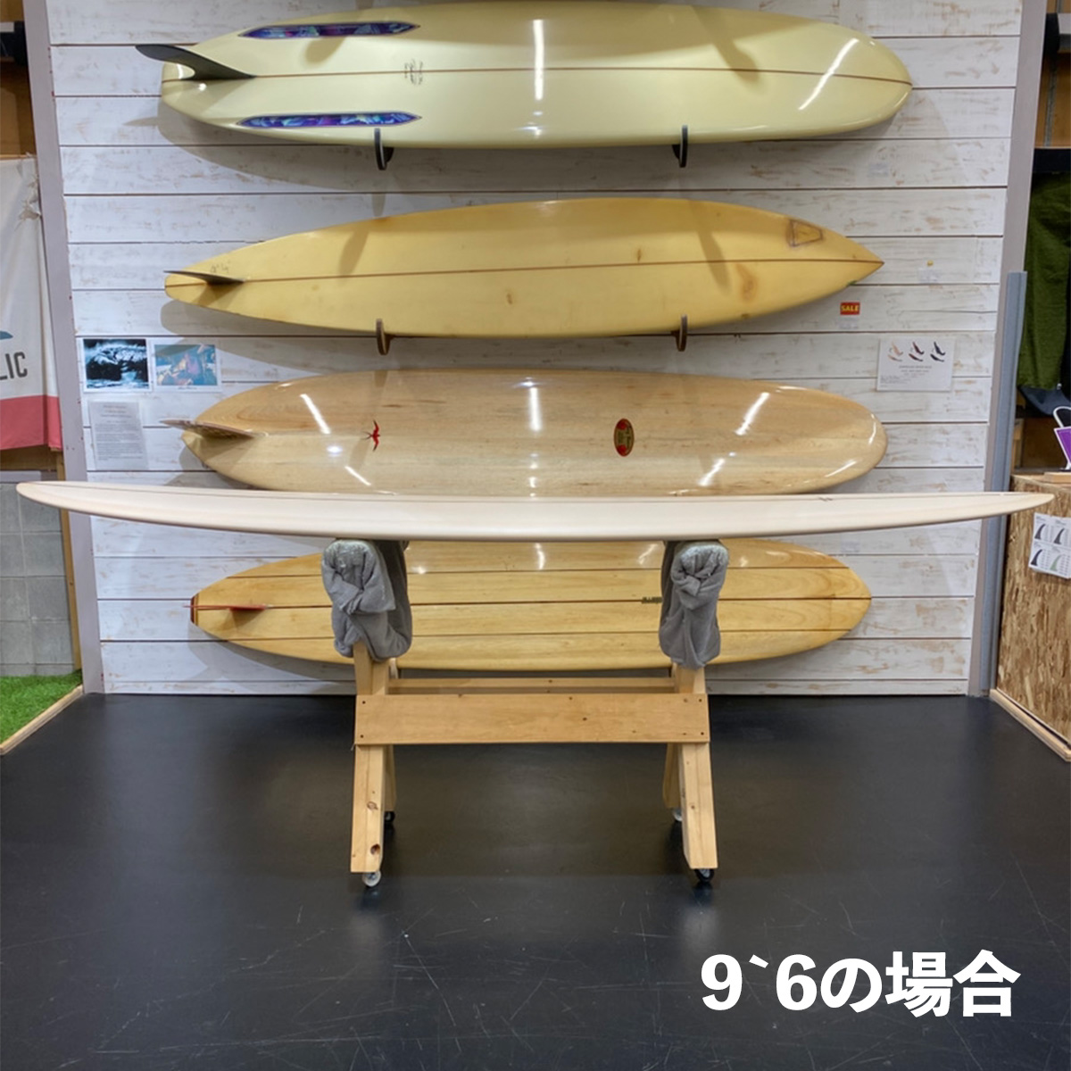 サーフボードスタンド 木製スタンド マルチスタンド サーフボード専用スタンド
